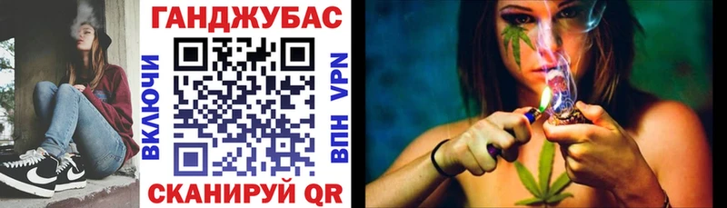 Купить закладку Гусиноозёрск МАРИХУАНА COCAIN ГАШ