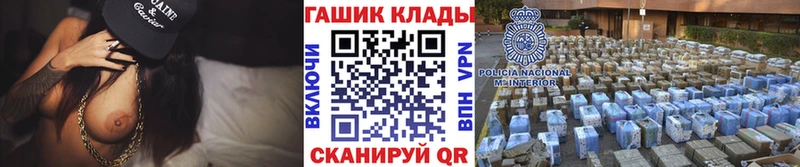 ГАШ индика сатива  Гусиноозёрск 