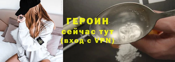 прущие крисы Вяземский