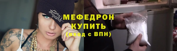 гашиш Вязьма