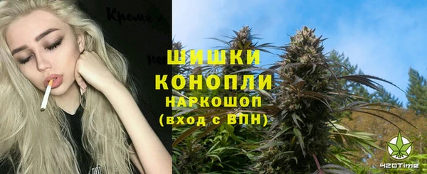 меф VHQ Верхний Тагил