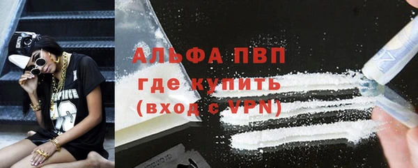 ECSTASY Вязники