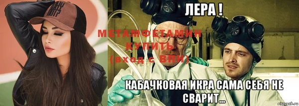 ECSTASY Вязники